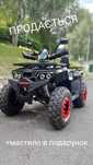 Продам квадроцикл Comman Scorpion 200 cc Blek