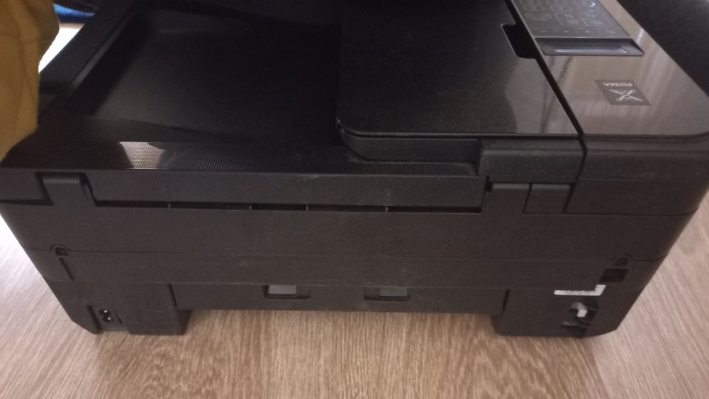 Принтер Canon TR4540