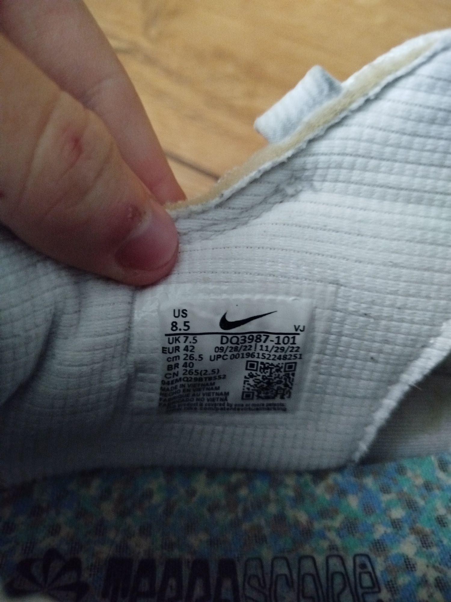 Кросівки Nike air max 90 Terrascape