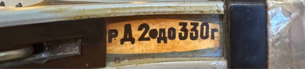 Теннисная ракетка Дебют