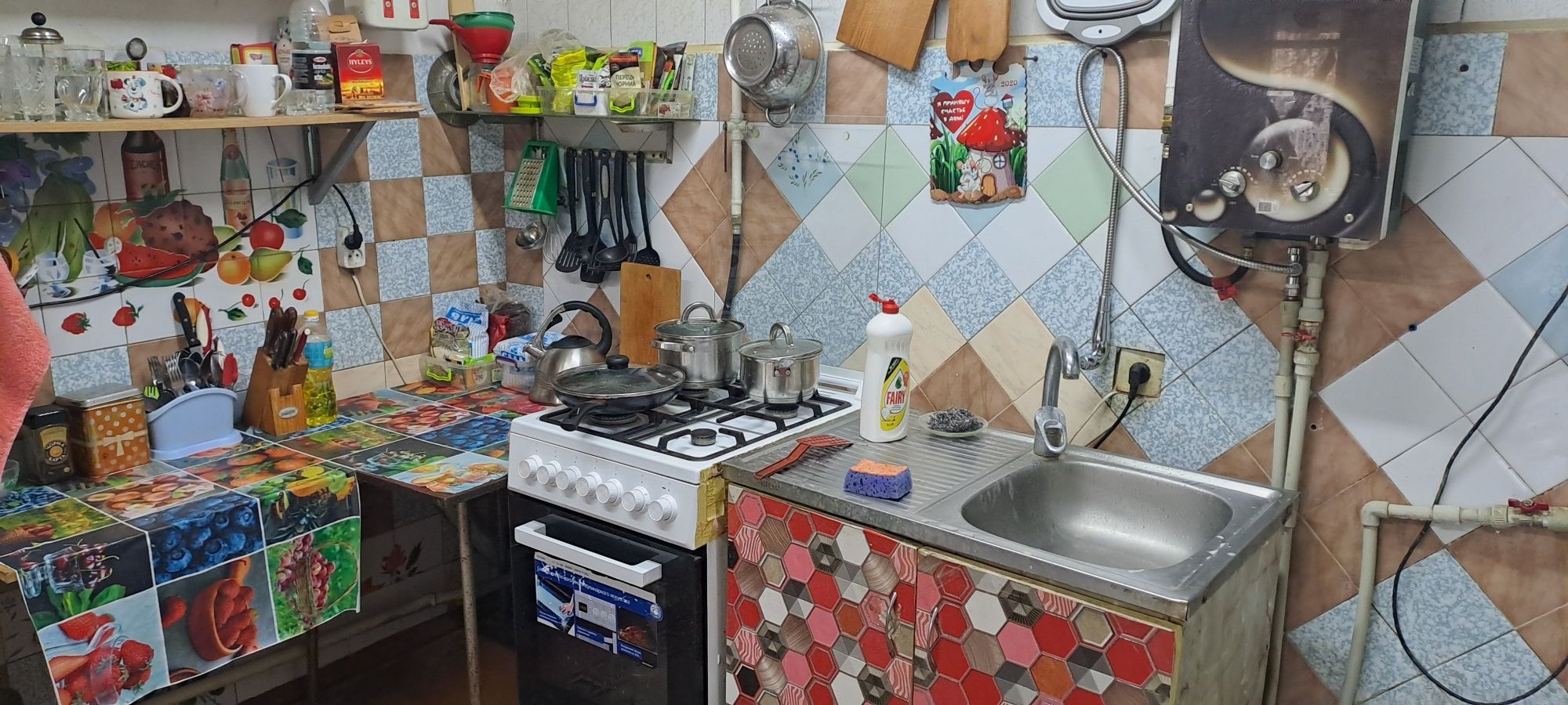 Продам дом Ясногорка