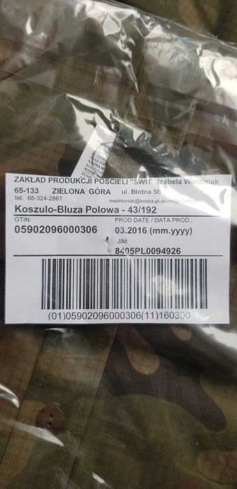 Koszulo-bluza polowa krótki rękaw wz. 304/MON