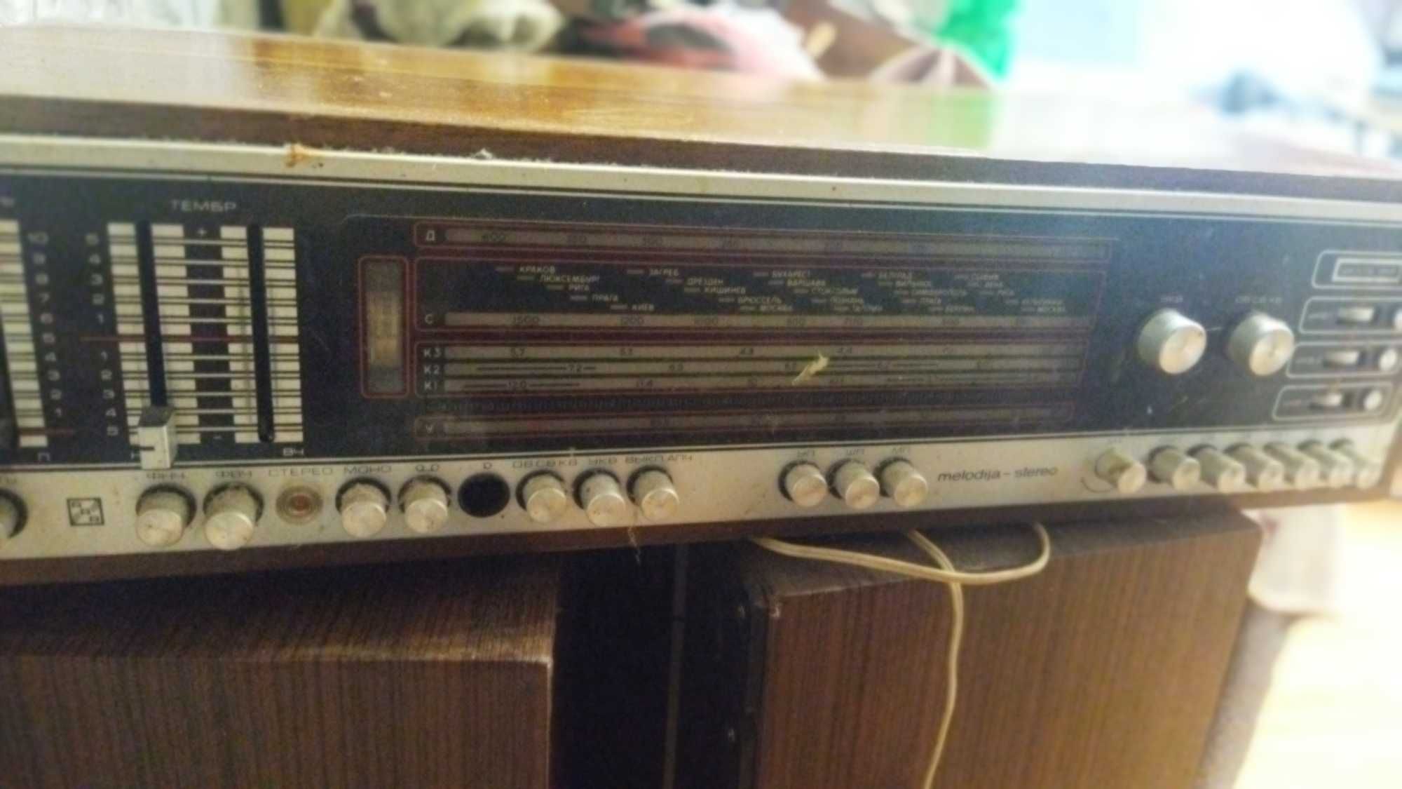 Колонки radiotehnika s 50 В