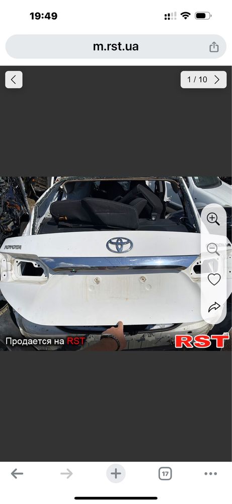 Корола , Corola, toyota 180 европа, четверть