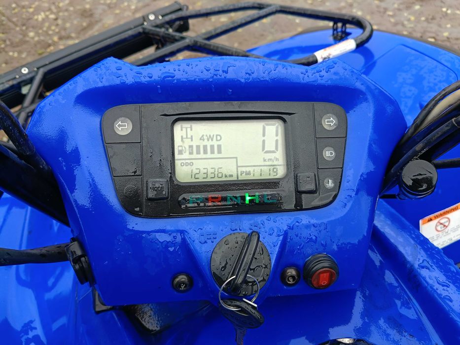 Quad Kymco MXU 500
