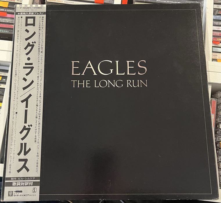 Eagles - The Long Run (Winyl, Japan, 1979, NM, LP, Gatefold, Album)