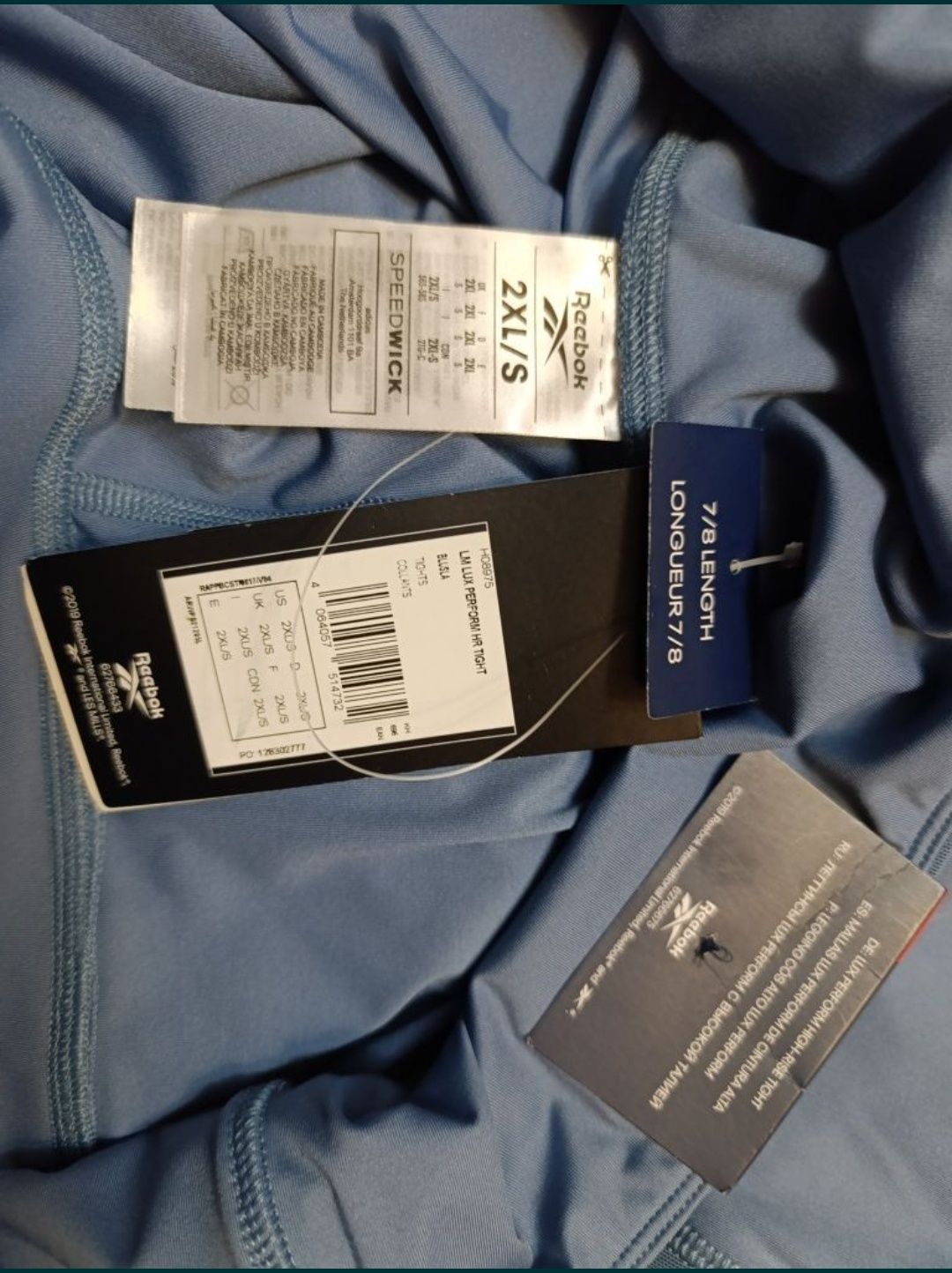 Жіночі легінси,лосіни Reebok