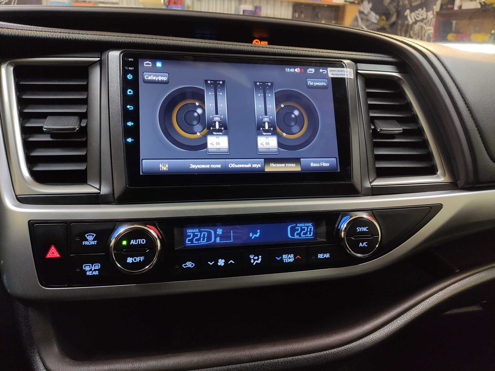 Магнітола Toyota Highlander +GPS трекер +  відеонагляд +360 .