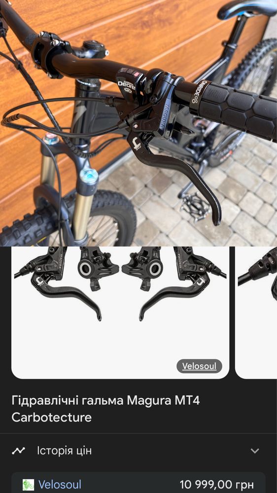 Двопідвіс Specialized Enduro Elite (Велосипед, двухподвес, Cube, Trek)