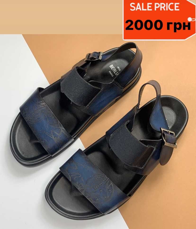 Мужская брендовая летняя обувь !SALE!