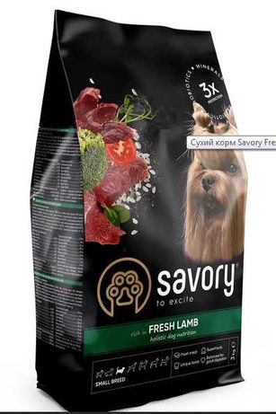 Корм Savory Lamb для собак малих порід зі м'ясом ягняти 1 кг і 3 кг