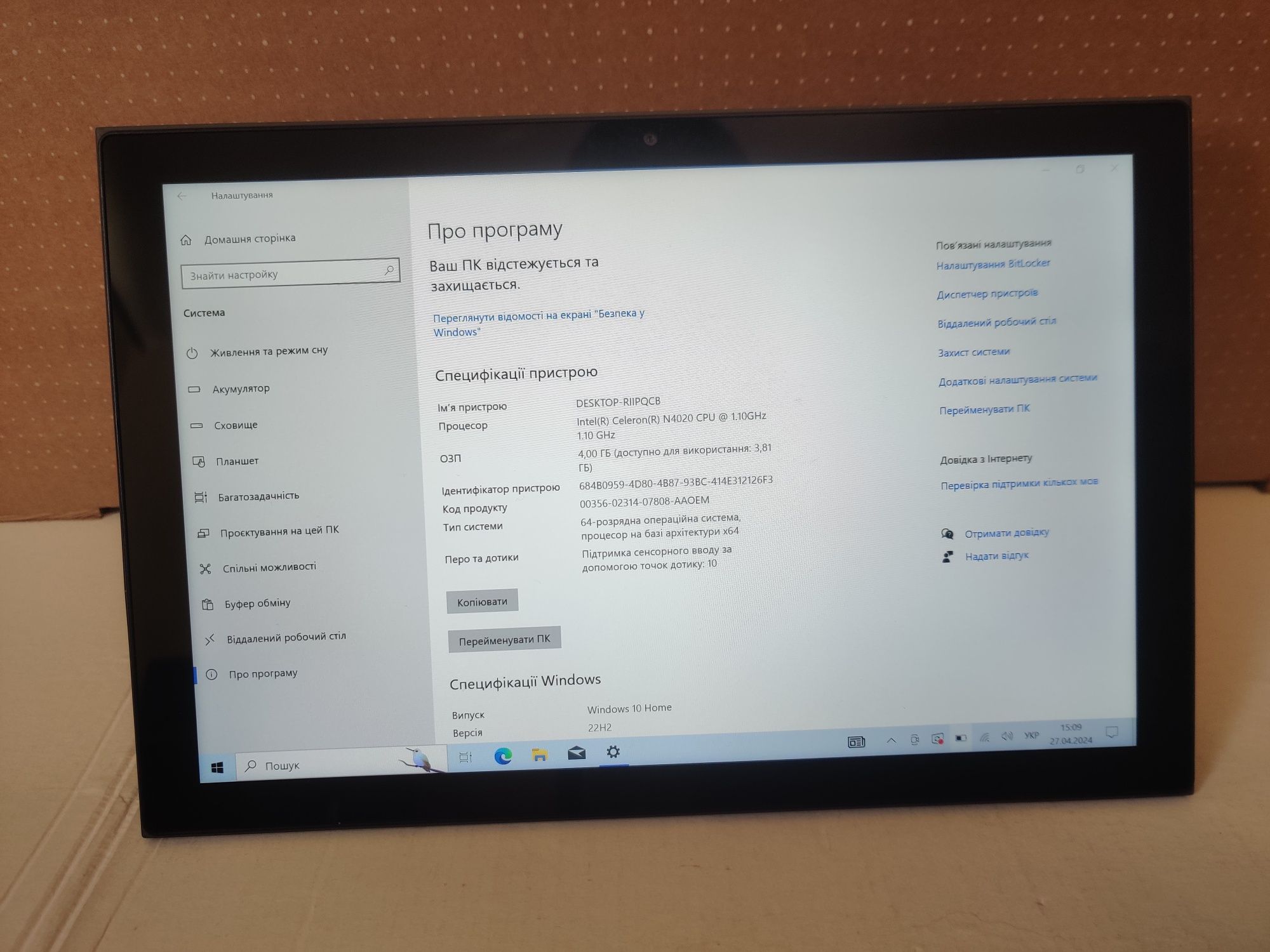 Lenovo IdeaPad Duet 3 4/64Gb 10IGL5