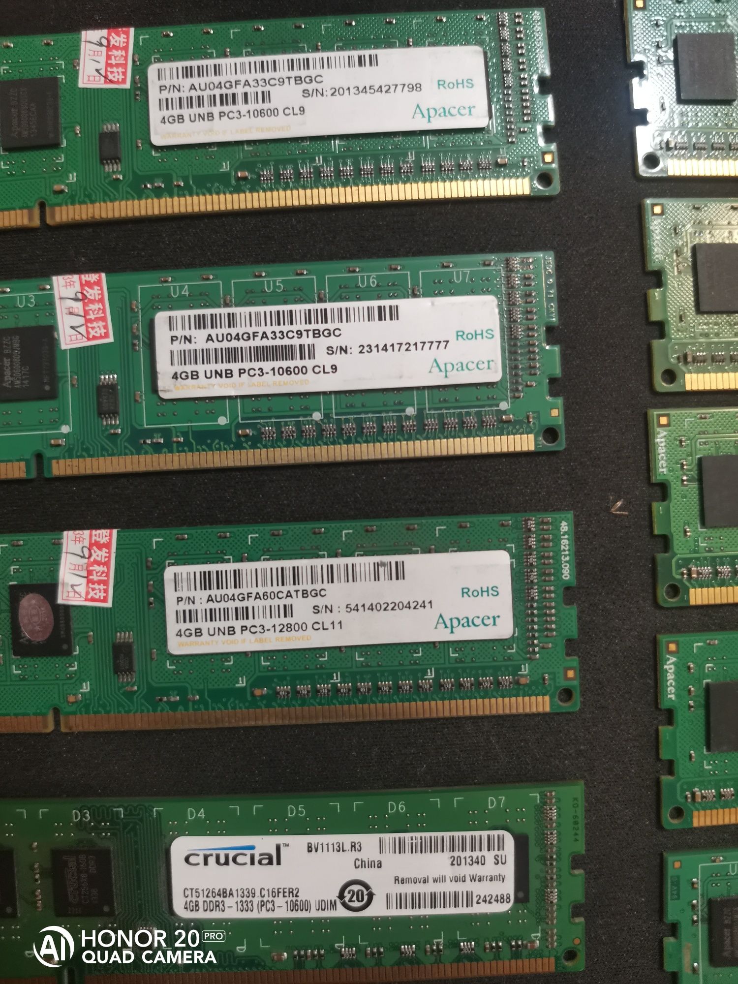 Оперативна памʼять ОЗУ DDR3 4gb 1333-1600MHz cl9-cl11