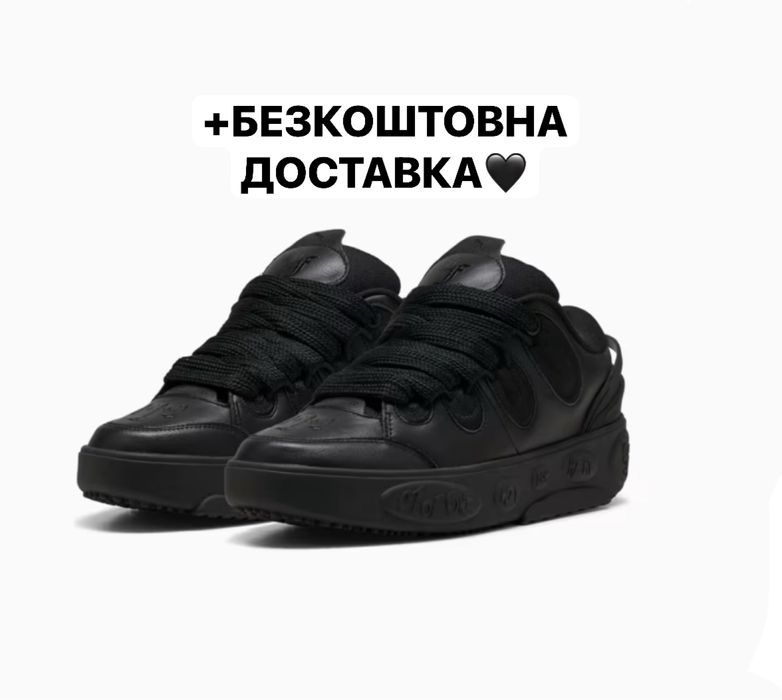 Є В НАЯВНОСТІ‼️Кросівки Puma X LaMelo LaFrancé Black,пума,ламело ляфра