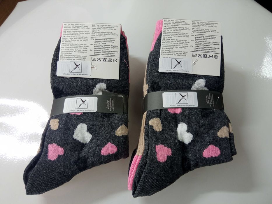 Nowe skarpety damskie / skarpetki 10 par / wzorki R-35/38 !97!