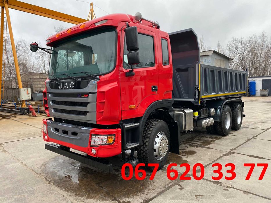 Переобладнання на самоскид daf  man volvo  scania