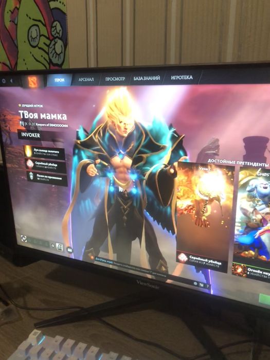 Игровой компьютер