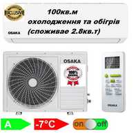 Кондиціонер на охолодження  та обігрів  на 100кв.м  80кв.м  70кв.м