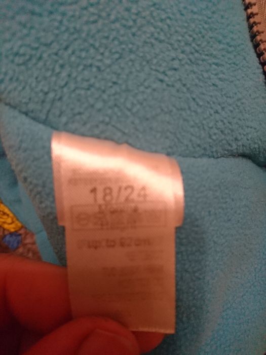 Демісезонний комбінезон 18-24 місяці