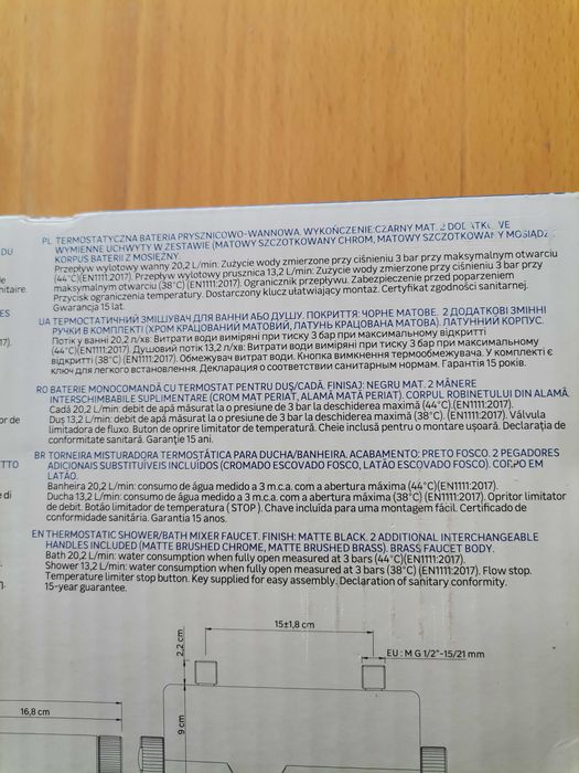 Bateria termostatyczna prysznicowo-wannowa