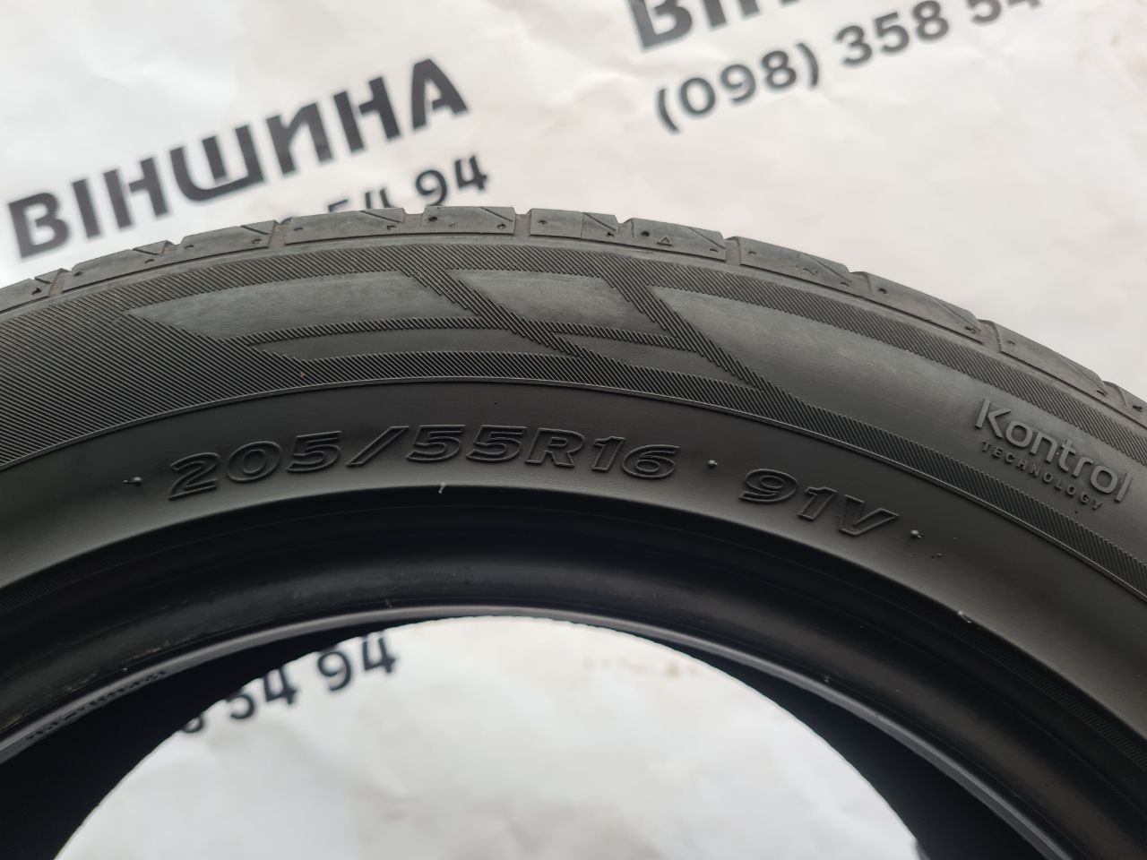 Шини 205/55 R 16 Hankook Ventus Prime 2. Комплект. Колеса склад.