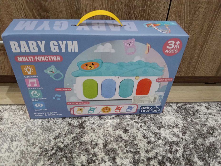 Дитяча іграшка коврик