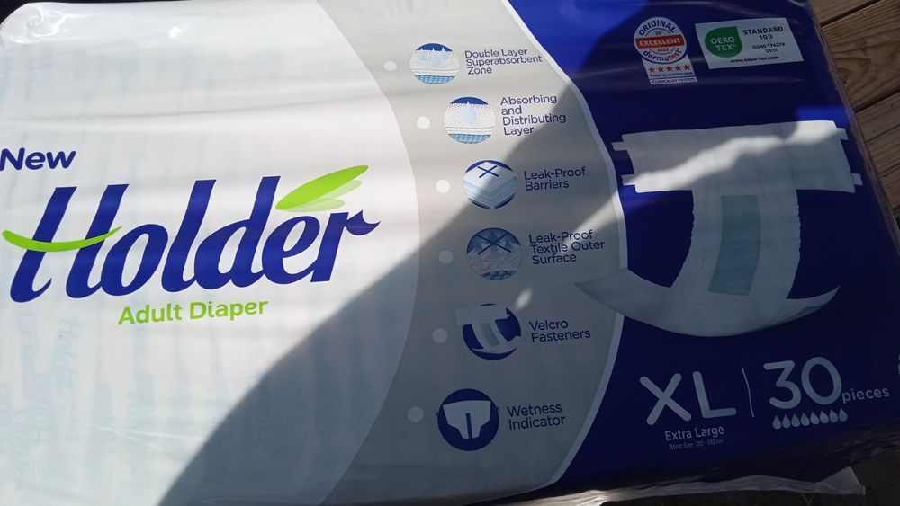 Підгузки для дорослих.