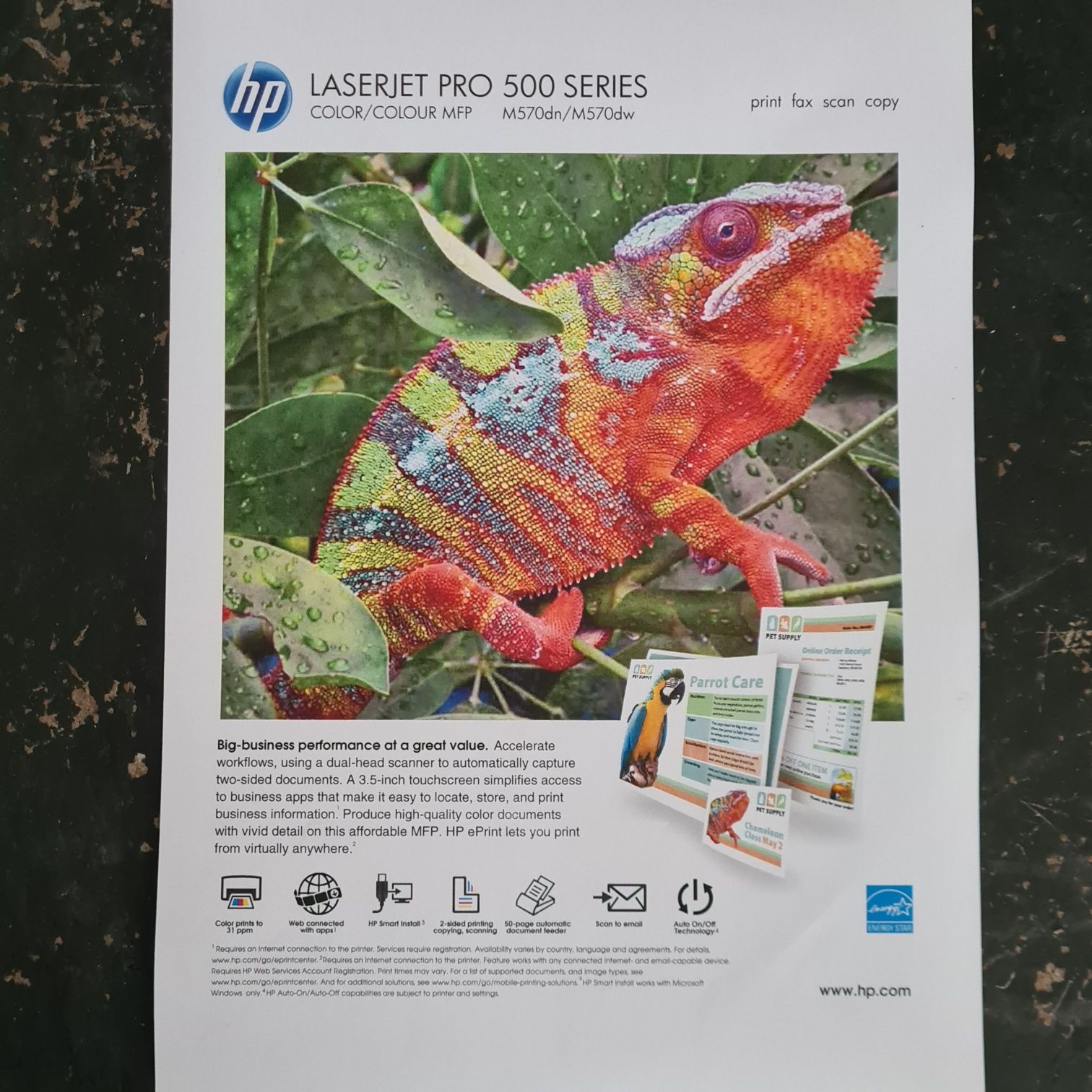 Цветное МФУ A4 HP Color LaserJet Pro M570dn  (CZ272A).. Гаранти