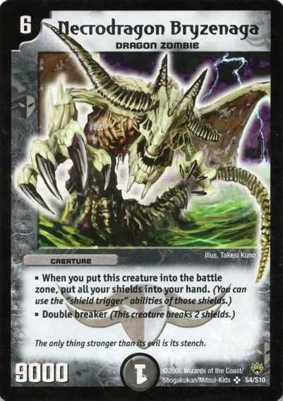 Oryginalne Karty Duel Masters - Single 1/2 Kolekcji Szukaj Po Nazwach