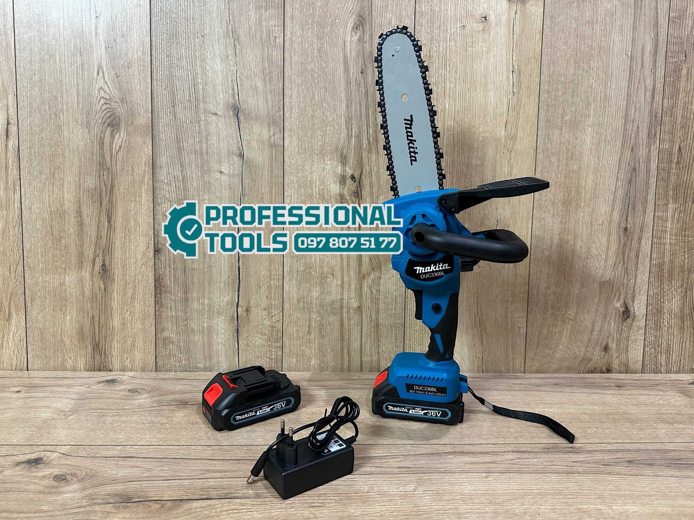 Міні пилка сучкоріз Makita DUC336BL 36V 6Ah з акумулятором макіта 20сm