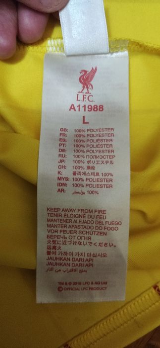 Koszulka t-shirt piłkarski Liverpool retro z 1982/83  wjazdowej żółtej