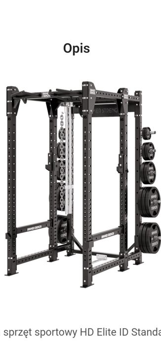 Half Rack Elite Hammer Strength life fitness technogym