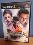 Virtua Fighter 4 Evolution PS2 angielska komplet