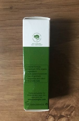 EmerginC Scientific Organics LIPS pomadka ochronna szminka guerlain