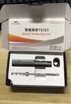 Паяльник Miniware TS101 DC9-24В 45-65Вт (жало BC2)