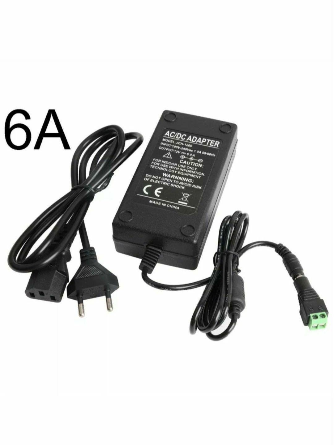 Transformador 12V