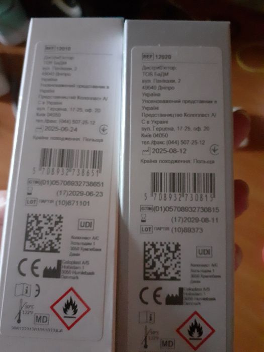 Coloplast brava спрей