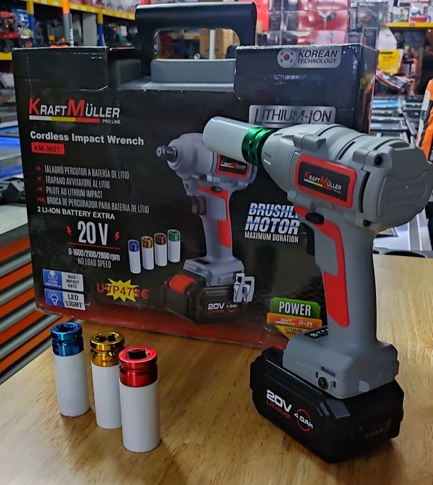 Maquina de Impacto 2 baterias de 20V 4.0Ah 350Nm