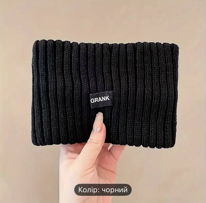 Тепла вязана повязка на голову