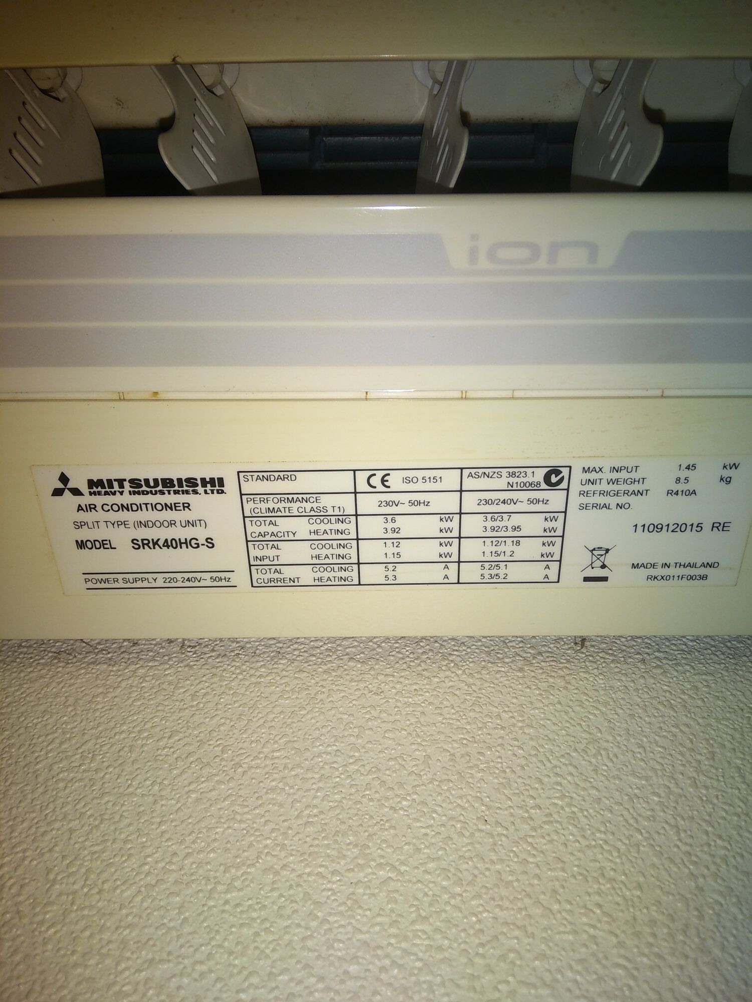 Новый кондиционер Мицубиси SRK 40HG-S