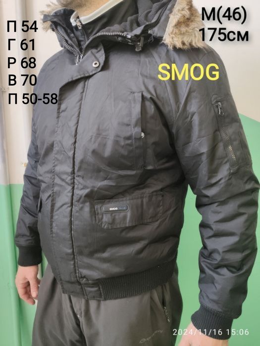 Куртка Jack & Jones зимняя осенняя аляска парка бомбер