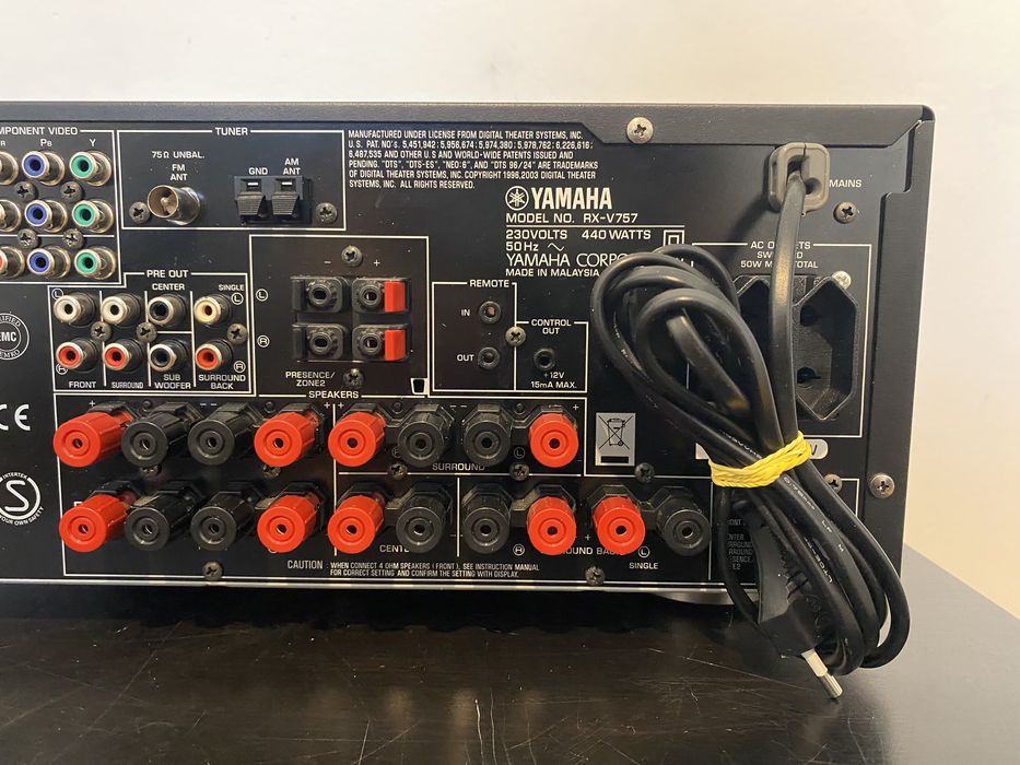 Ресивер підсилювач Yamaha RX-V757