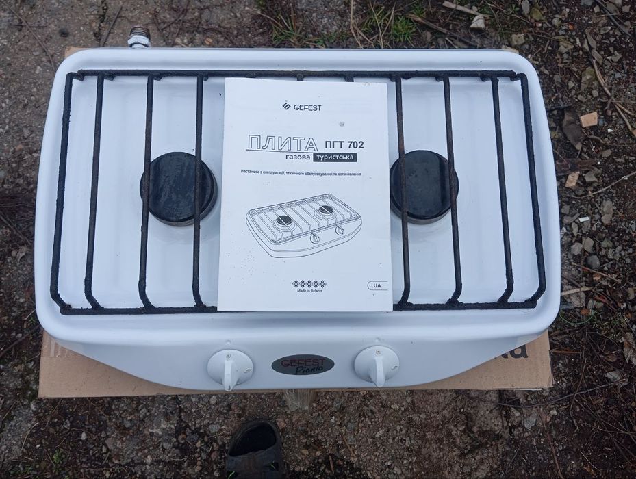 Газова плита таганок Gefest ПГТ-702 магістральний та балонний газ 

га