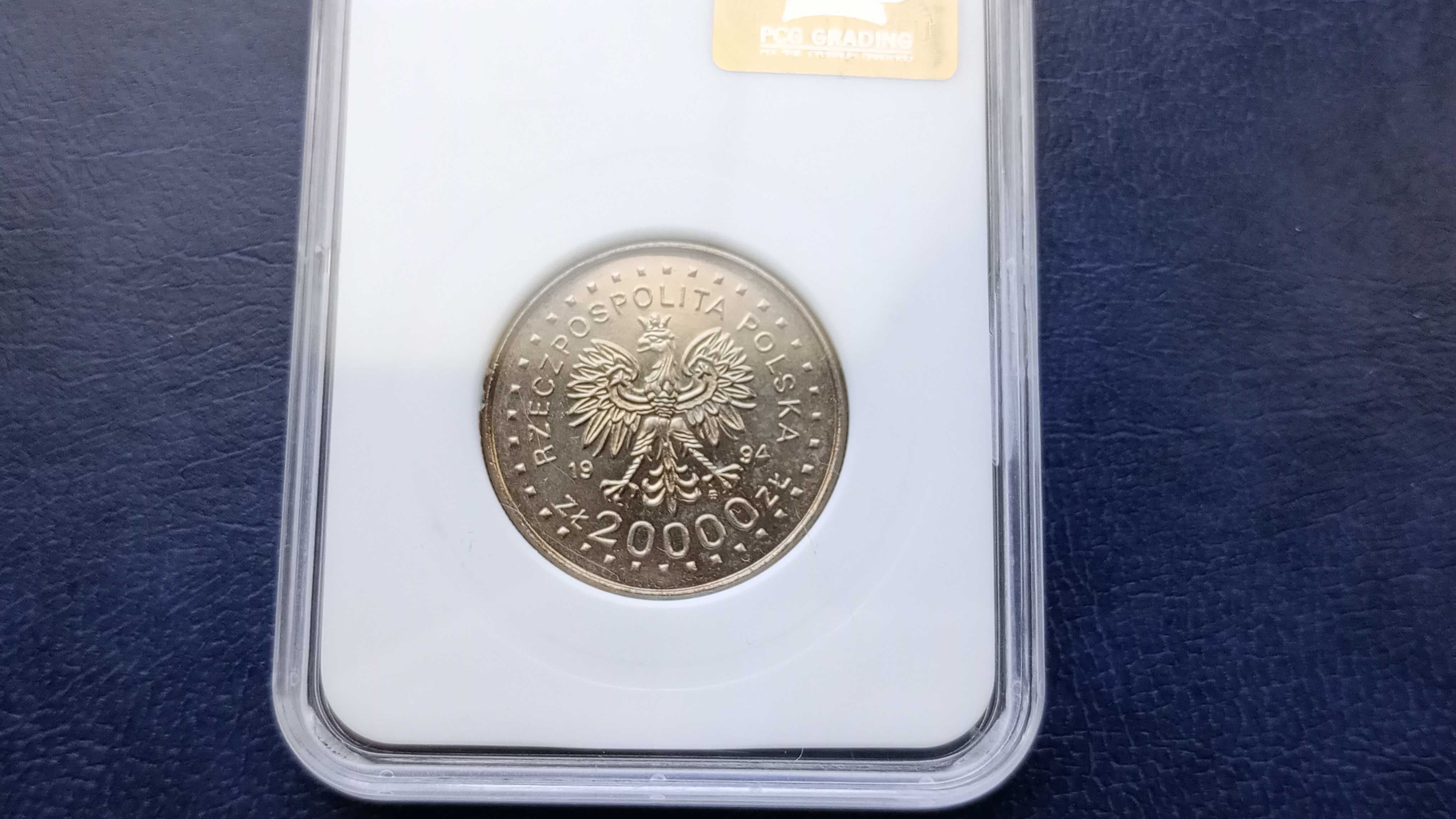 Stare monety 20000 złotych 1994 Powstanie MS68 PRL