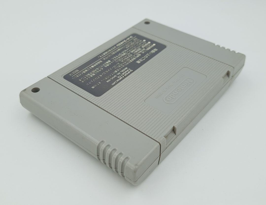 Stara gra kolekcja na konsole Super Famicom Nintendo shvc - amdj - jpn