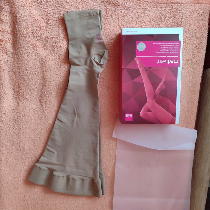 Колготки компресійні