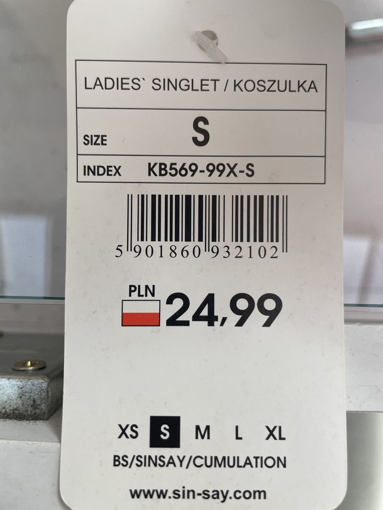 Koszulka 2 pack Sinsay biała iczarna S