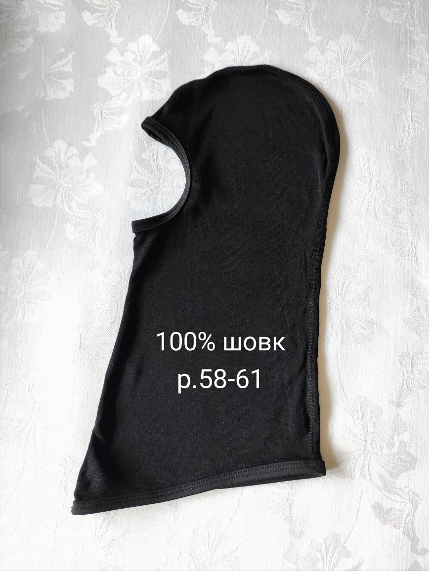 Шовкова балаклава 100% шовк легка балаклава