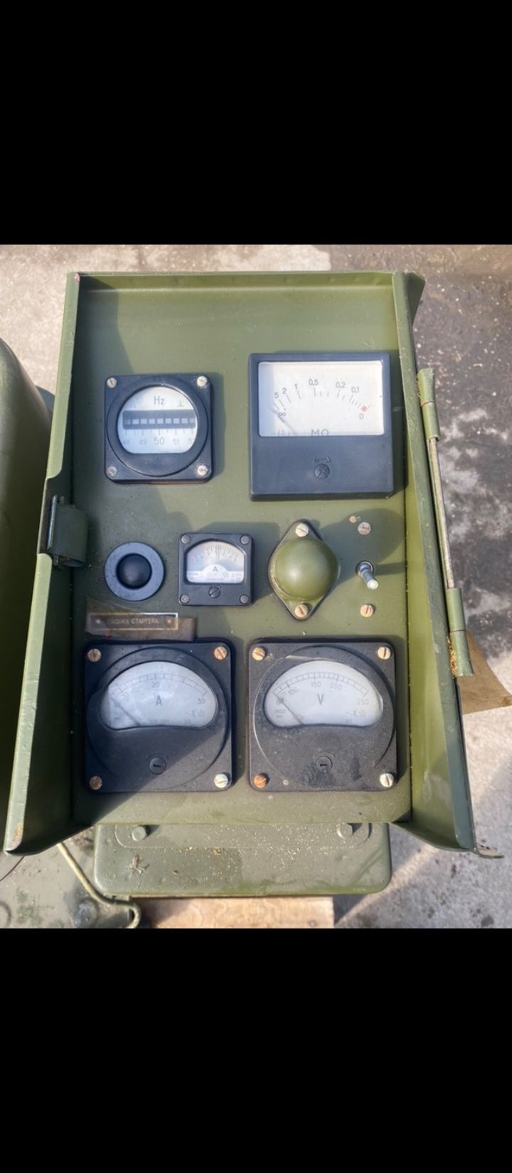 Генератор військовий габ 4о230 новий з консервації