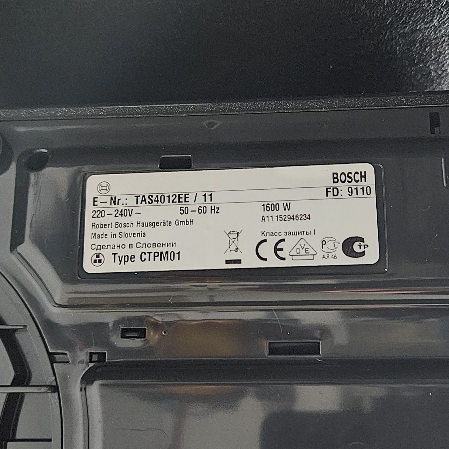 Ekspres do kawy Bosch TASSIMO (TAS 4012EE).